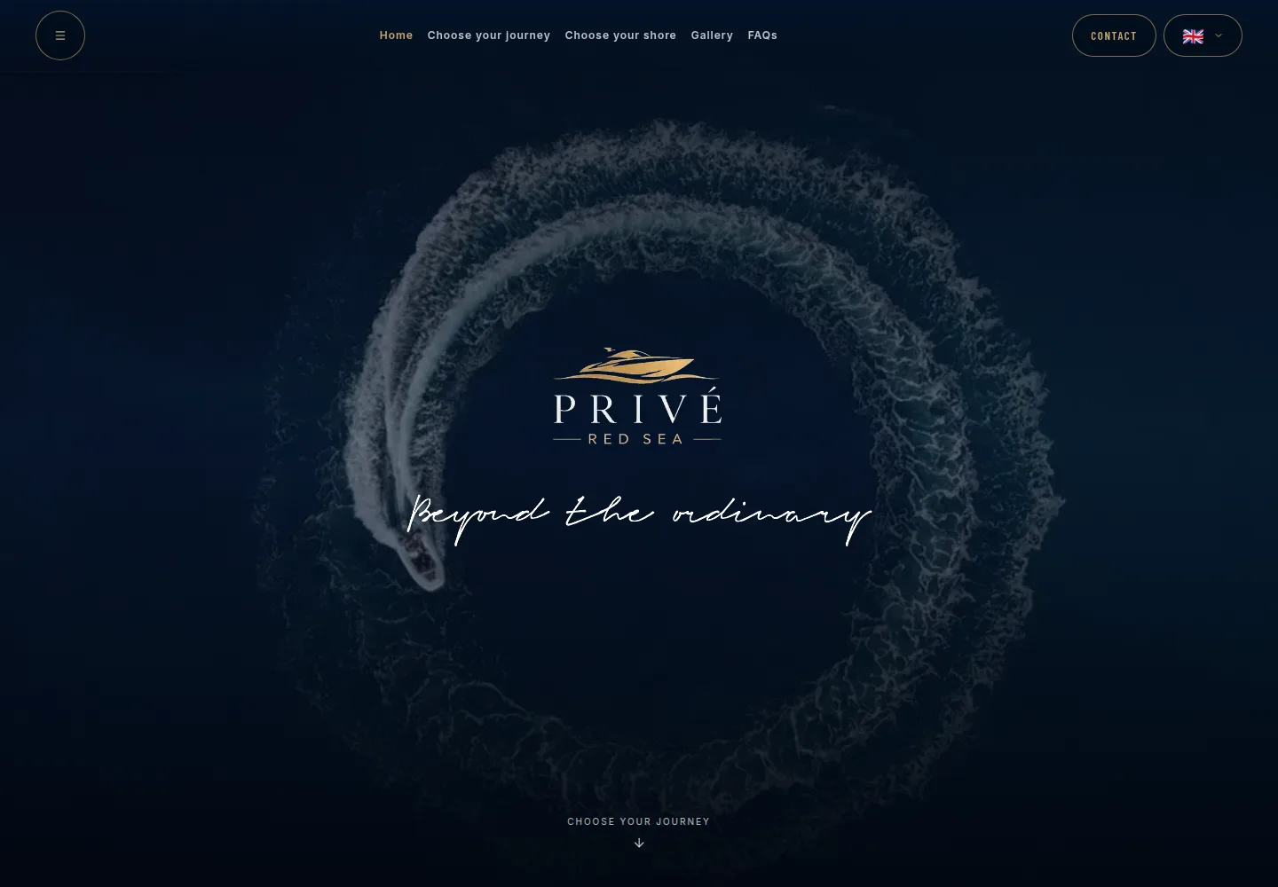 Privé Red Sea: شاشة الكمبيوتر