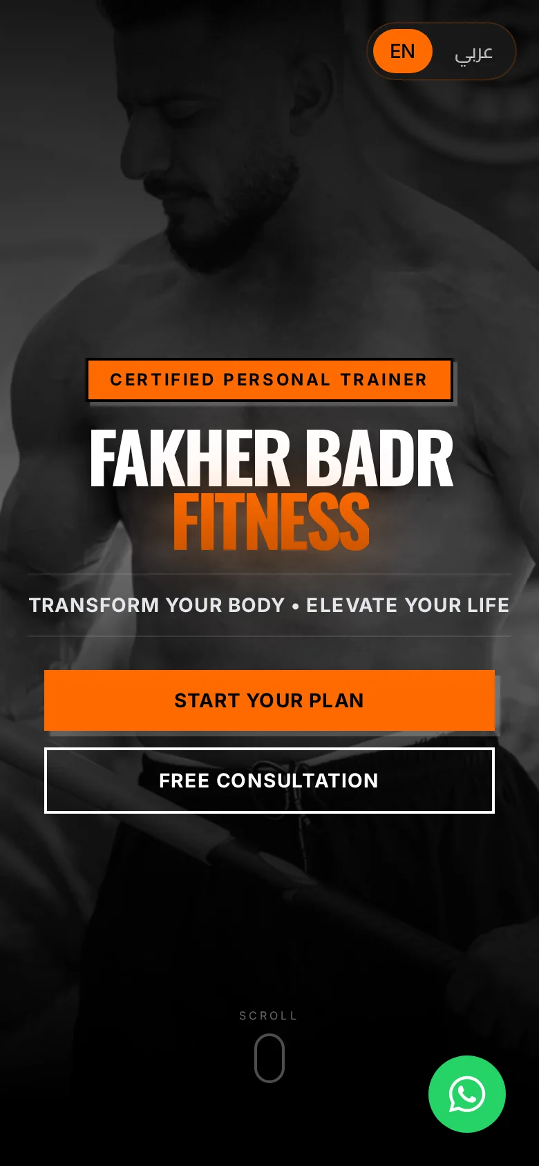 Fakher Badr: لقطة من شاشة الموبايل